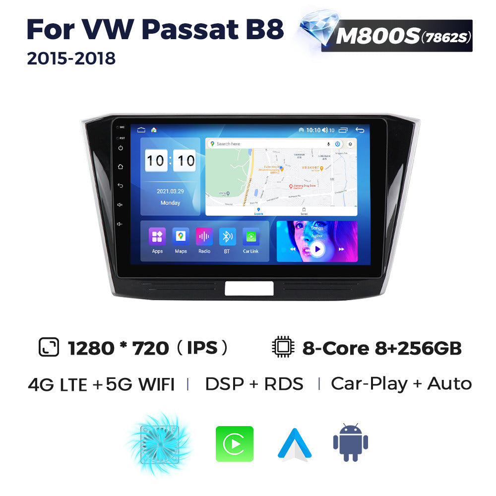 Suitable for vw passat b8 2015- 2018volkswagen passat b8 car central control gps navigator