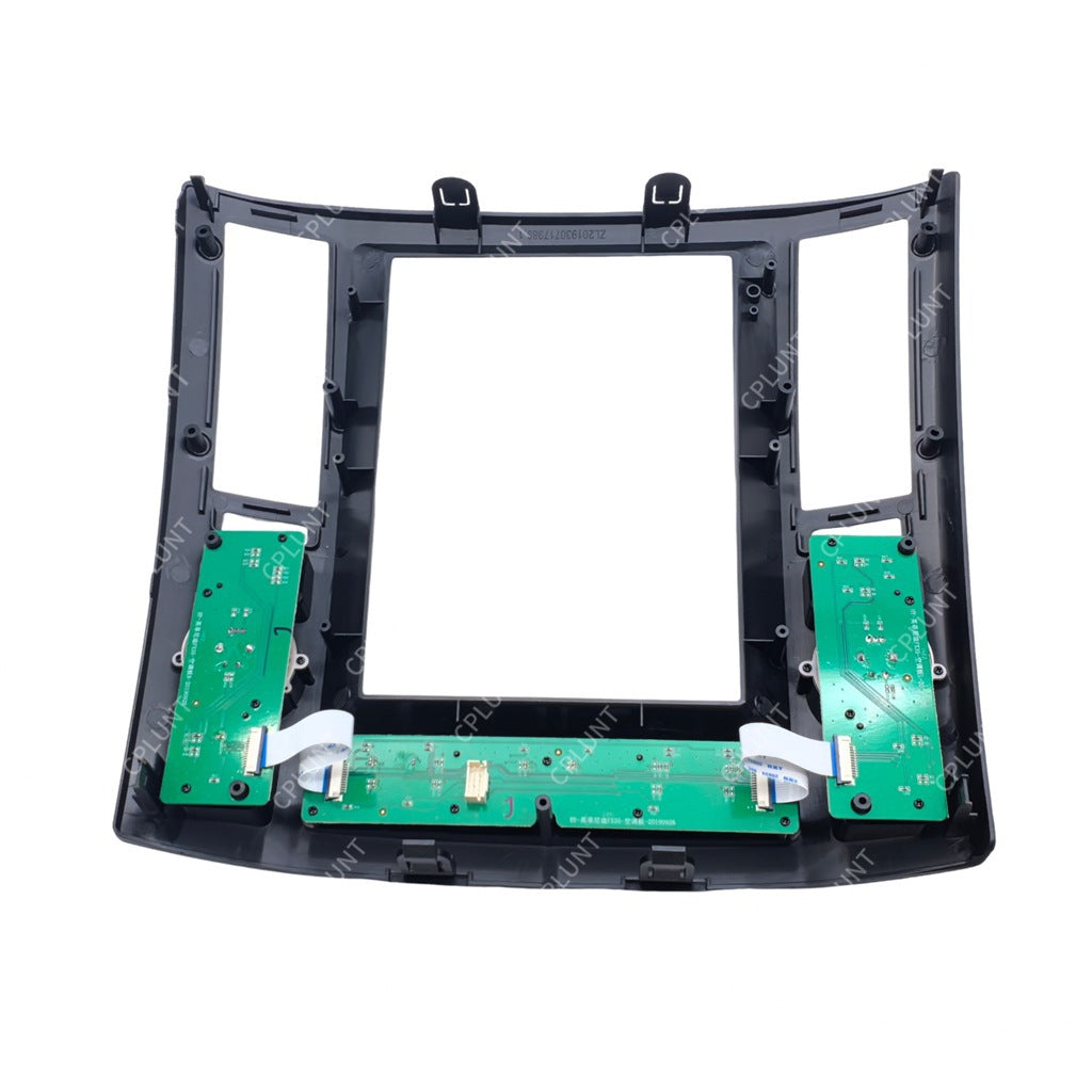 Central control navigation surface frame restoration panel versatile set frame suitable for infiniti fx35 infiniti fx35