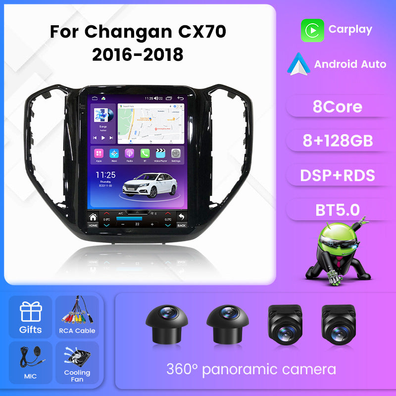 Suitable for 2016-2018 changan cx70 vertical screen android navigation system, car head unit navigation with wireless carplay
