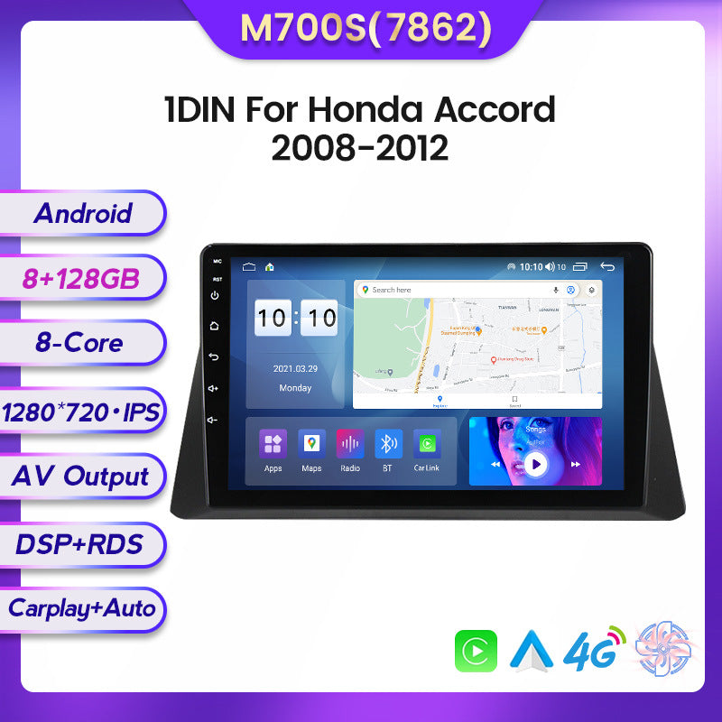 Suitable for honda accord 8 crosstour accord eighth generation car gps navigation