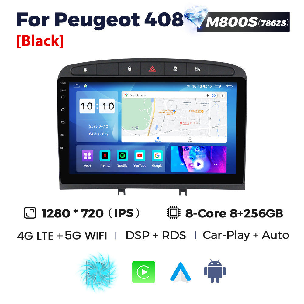 Suitable for peugeot 408, large screen car central control android navigator wireless carplay