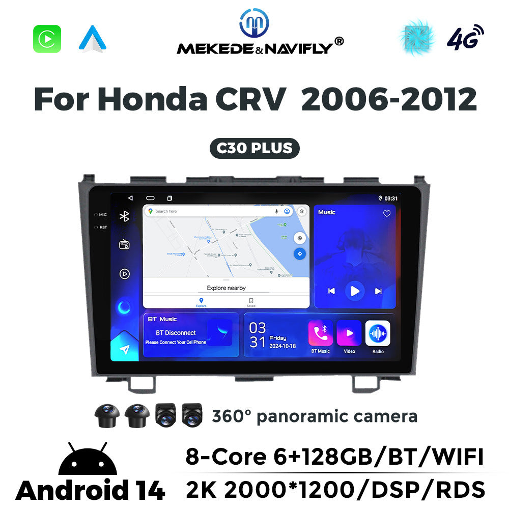 Applicable to Honda CRV 06-12 Android large screen central control car navigation radio screen Bluetooth Carplay