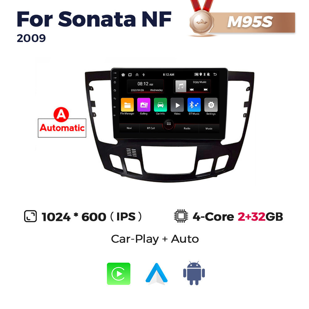 Suitable for hyundai sonata nf 2009 hyundai yuxiang car central control navigation wireless carplay