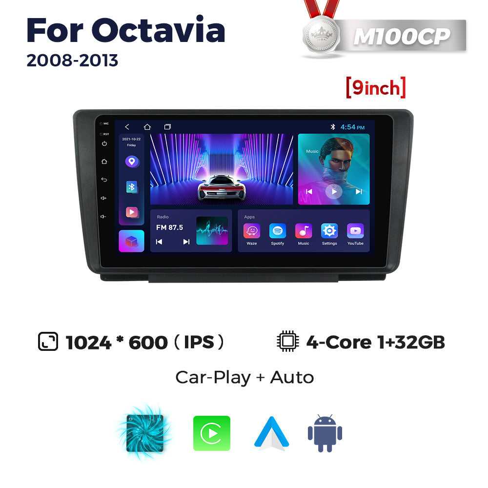Suitable for 2008-2013 skoda octavia large screen android car navigation host