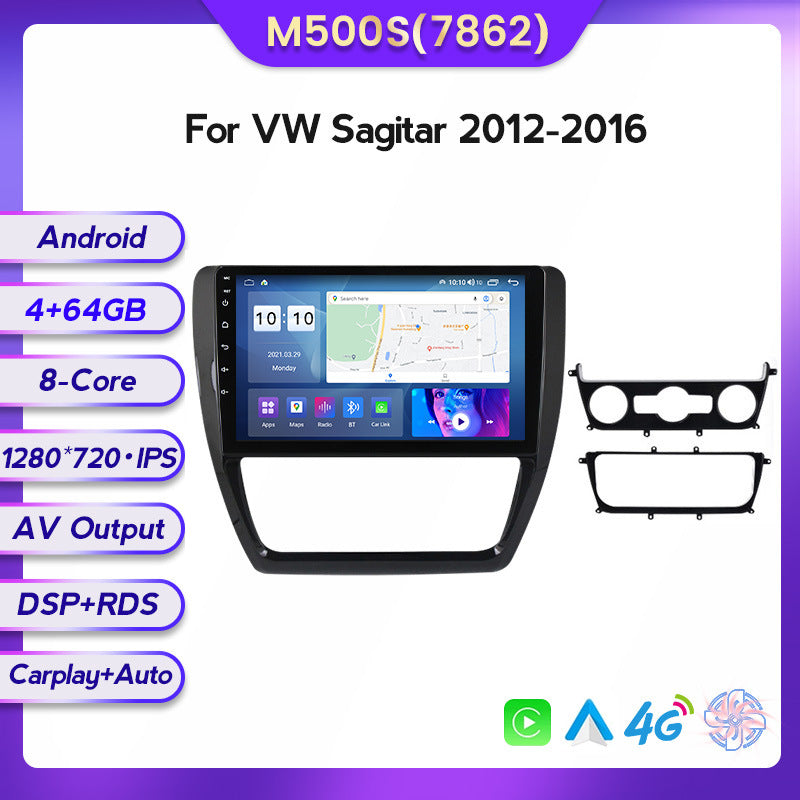 Suitable for Volkswagen Sagiatr 12-16 Android large-screen central control car navigation screen 8 + 128G