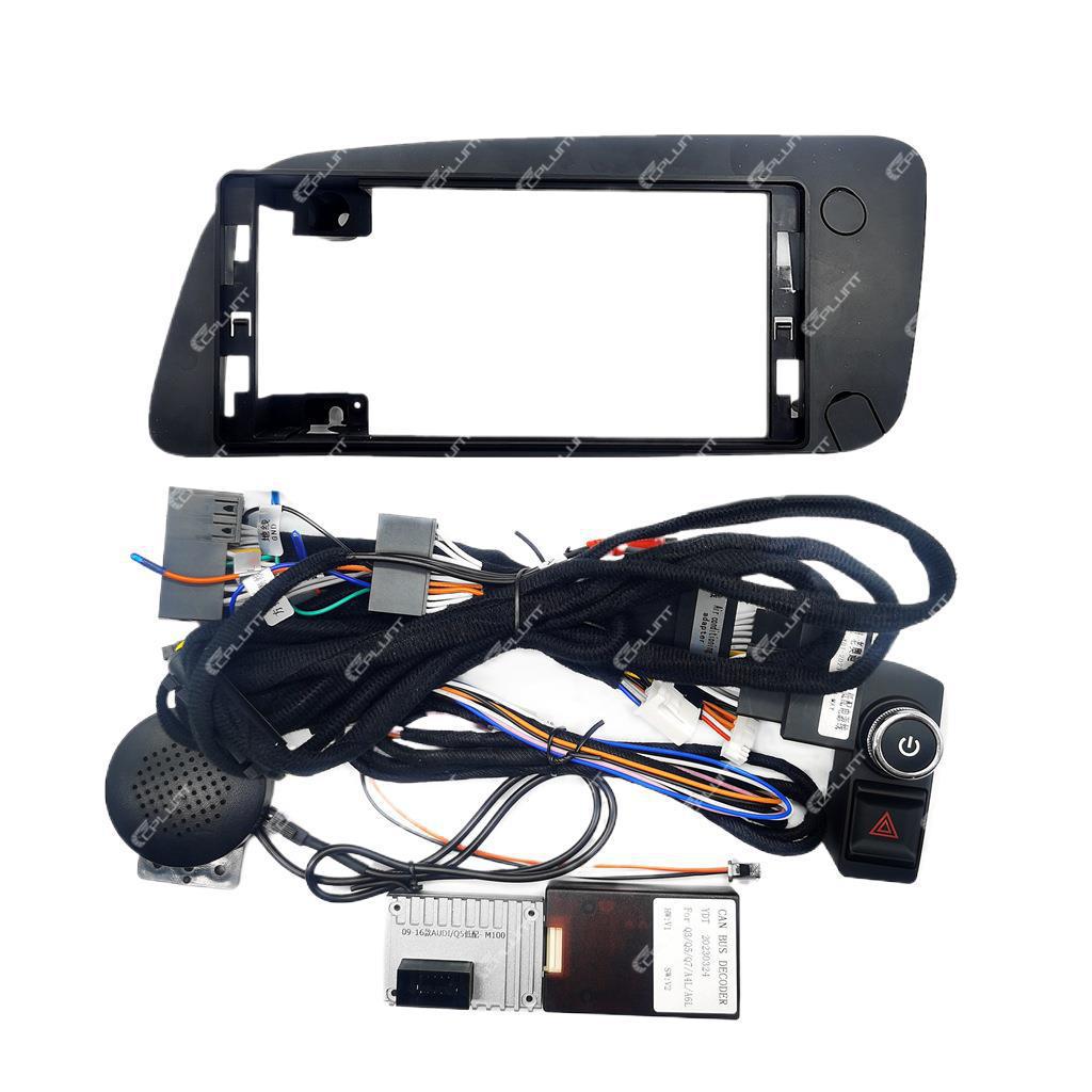 Suitable for audi q5 dvd panel central control restoration 12.3inch android screen navigation surface frame versatile frame