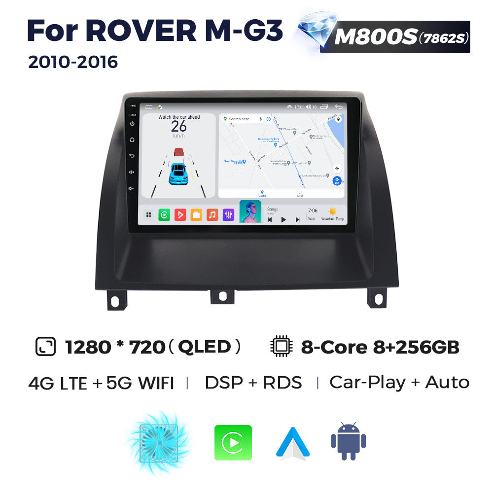 Suitable for rover mg3 2010-2016, mg3 smart android system large screen car navigation system - wholesale