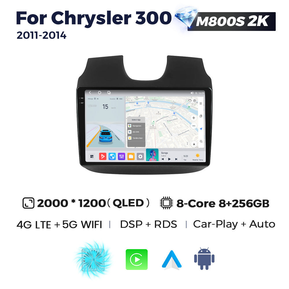 Suitable for chrysler 300 2011- 2014 dodge chrysler 300 android large screen car navigation