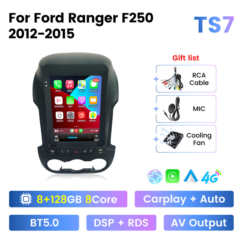 Suitable for ford ranger f250 vertical screen navigation android car navigation wireless carplay