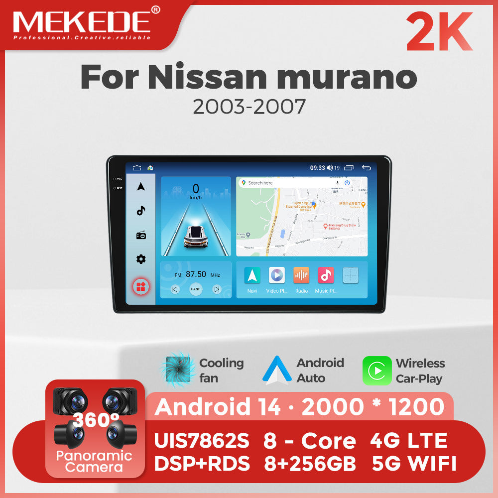 Suitable for nissan murano 2003-2007 nissan murano android large screen car navigation