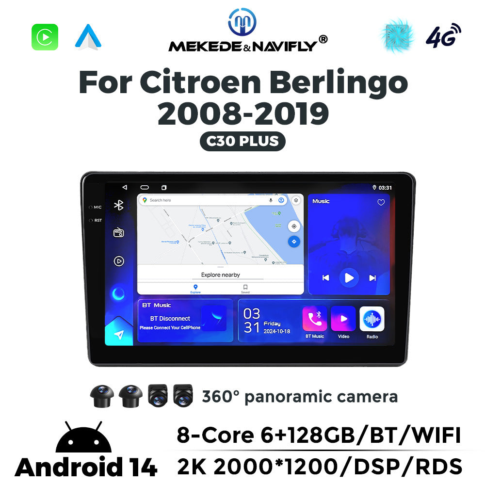 Compatible with Citroën Berlingo 2008-2019 Android large screen central control car navigation radio screen