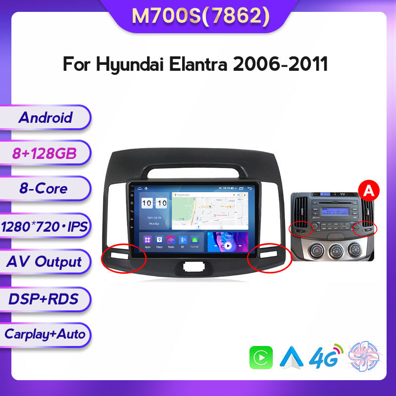 Compatible with Hyundai Elantra 06-11 Android large-screen central control in-car navigation screen 128