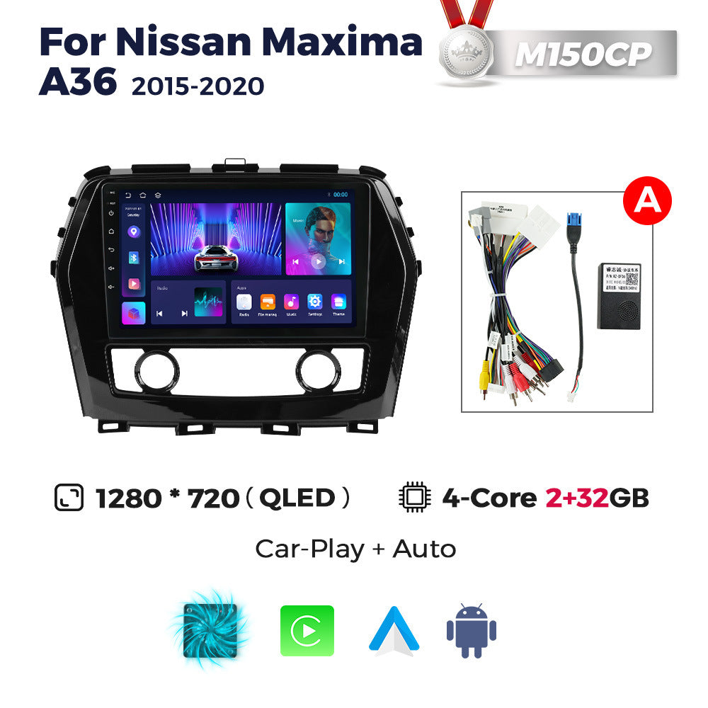 Suitable for nissan maxima a36 2015-2020 nissan teana car android smart navigator