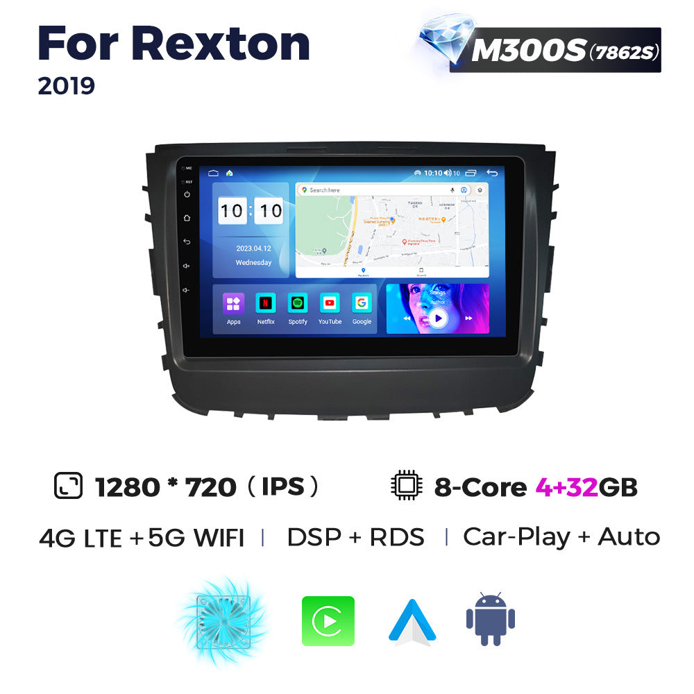 Suitable for ssangyong rexton android large screen car navigation wireless carplay