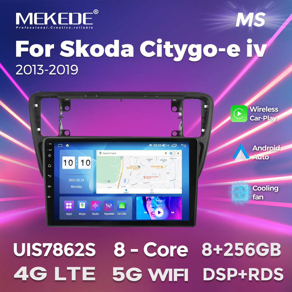 Suitable for vw up skoda citygo-e iv 2013-2021 skoda android car navigation