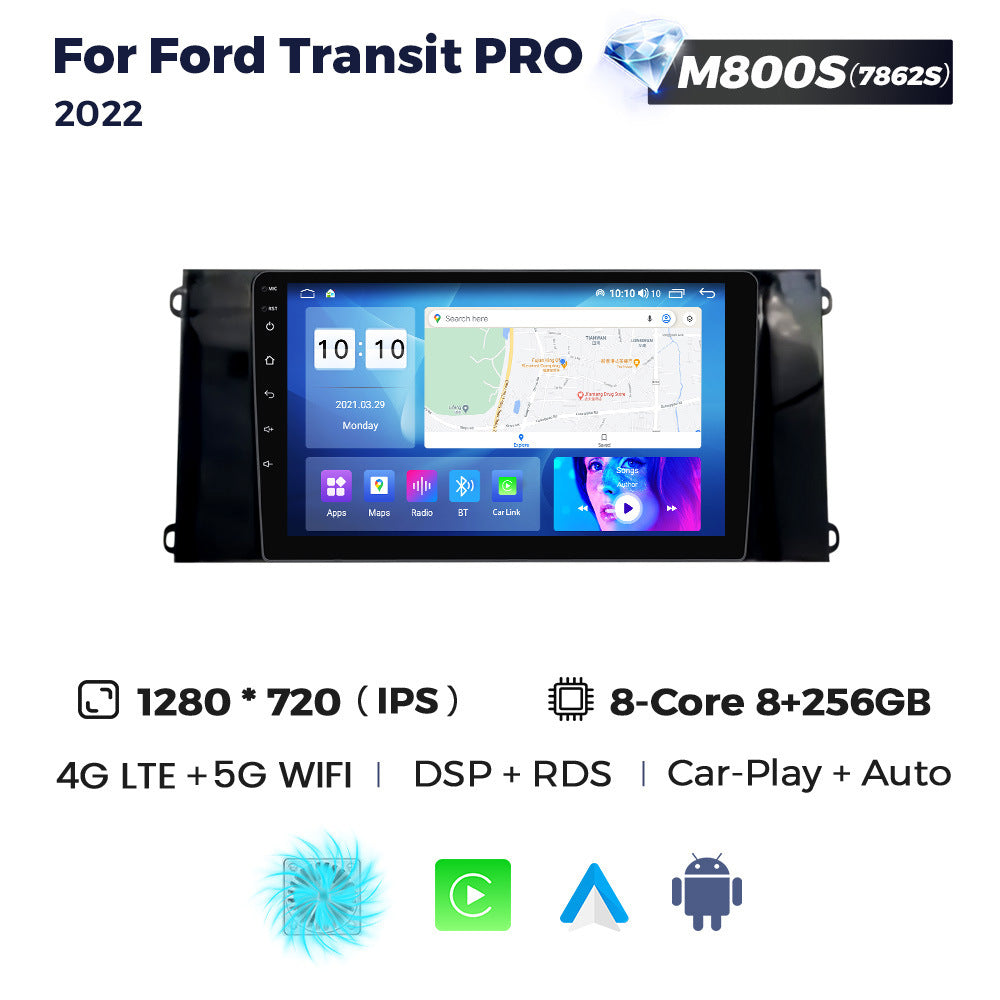 Suitable for ford transit pro 2021 new era transit vehicle central control navigation wireless carplay