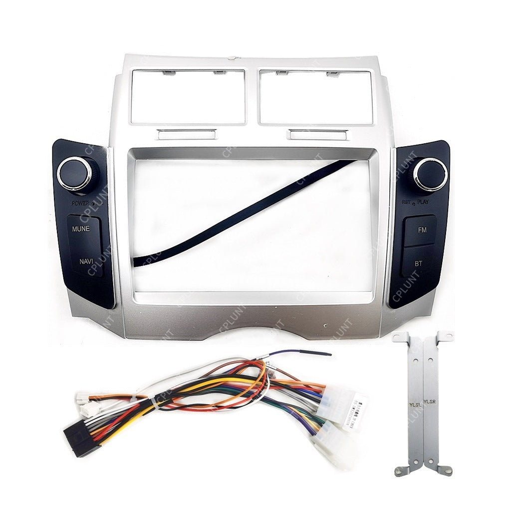 Suitable for toyota yaris android central control navigation dvd surface frame restoration panel versatile set frame