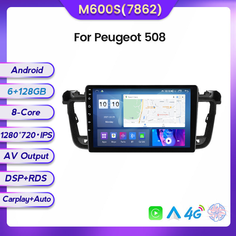 Suitable for Peugeot 508 modified Android large-screen central control car navigation all-in-one machine 8 + 128