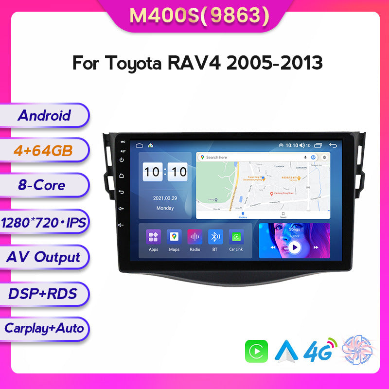 Suitable for Toyota Rav4 05-13 modified Android large screen central control car navigation screen 8 + 128G