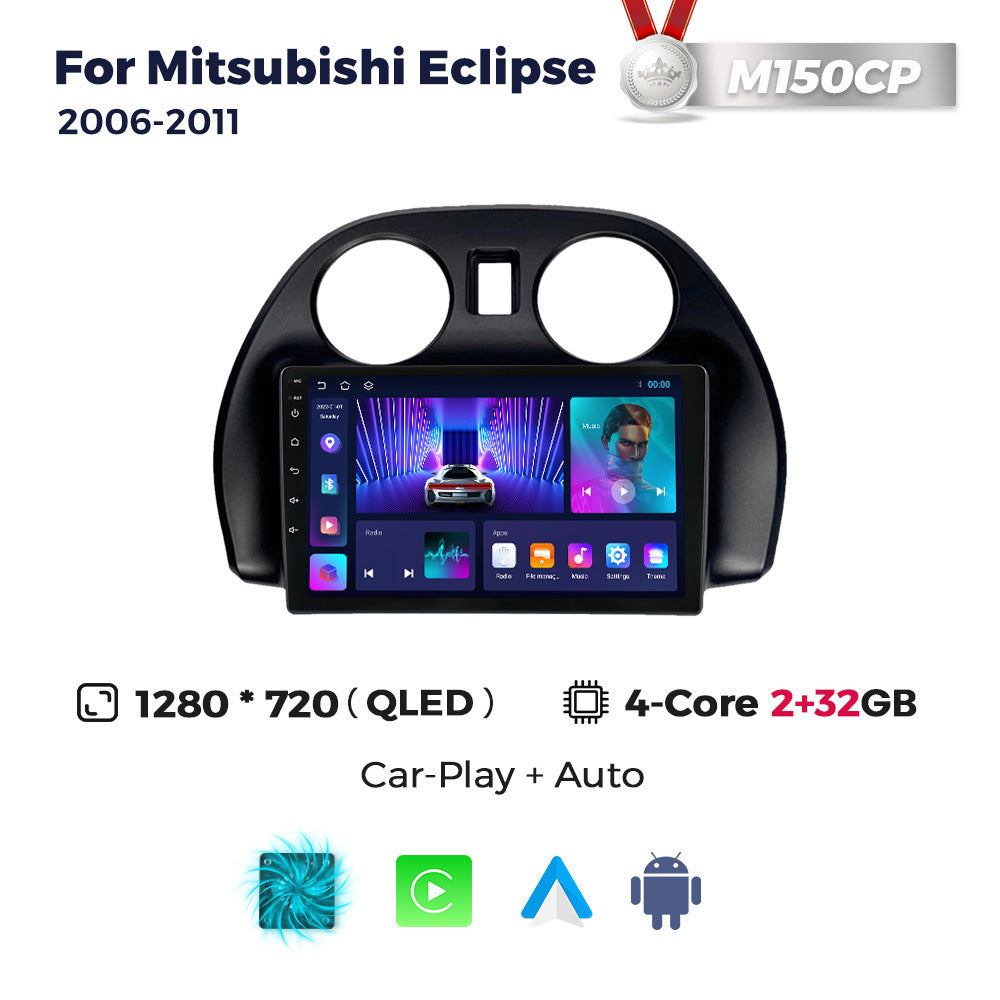 Suitable for mitsubishi eclipse 2006-2011 mitsubishi eclipse car android navigator