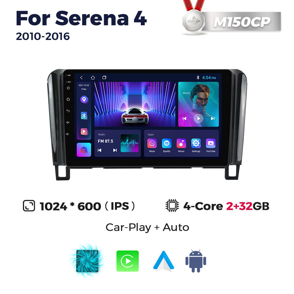 Suitable for nissan serena 4 2010-2016 nissan car android navigator