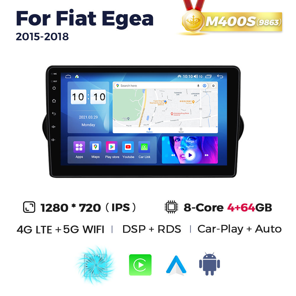 Suitable for fiat egea 2015-2018 fiat egea car android navigator wireless carplay