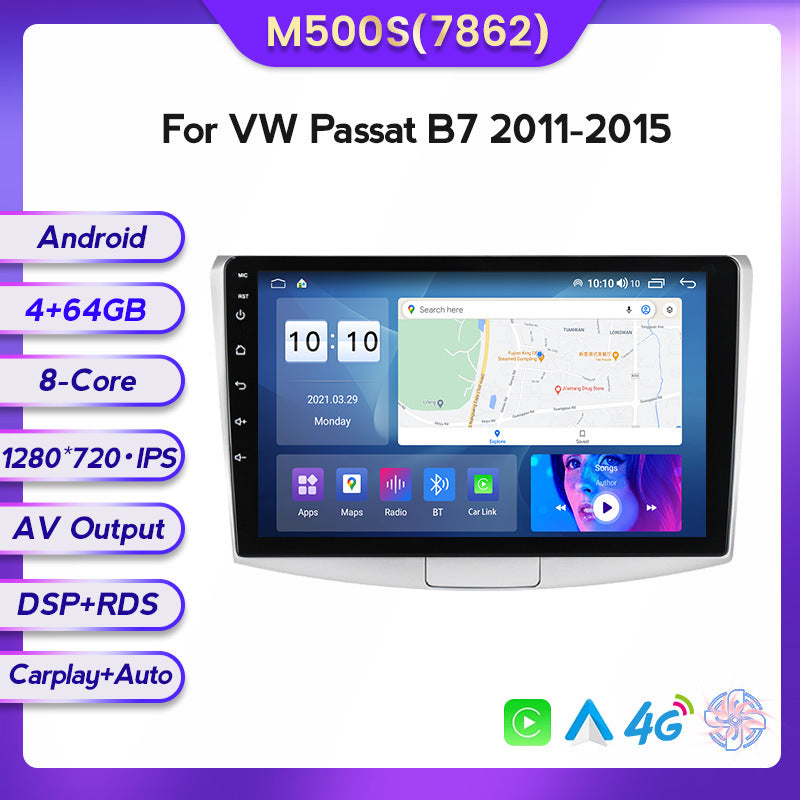 Compatible with the Volkswagen Passat B7 CC Magotan modified Android large screen central control in-car navigation screen 8+128GB