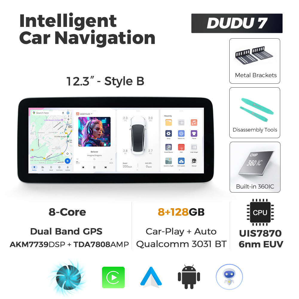Suitable for 12.3inch duduauto series dudu7 dudu liangshan international edition android intelligent interactive navigation