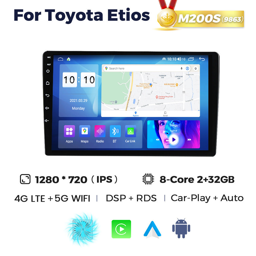 Suitable for toyota etios 2010-2023 toyota etios smart android car large screen navigator