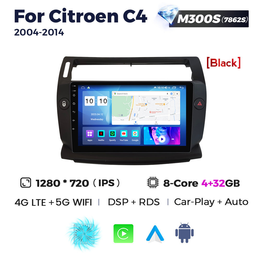 Suitable for 04-11 citroen sega c4 citroen c4 android car navigation wireless carplay