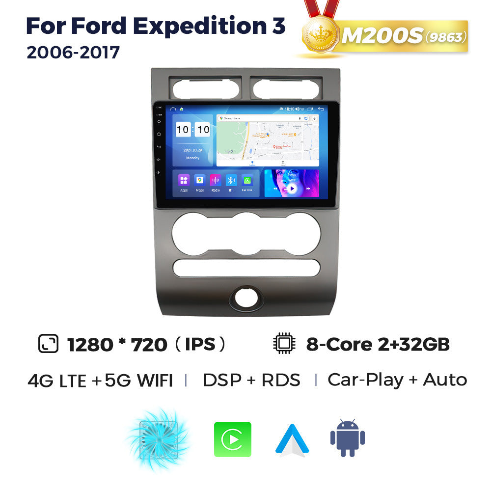 Suitable for ford expedition 2006-2017 ford expedition car android smart navigator