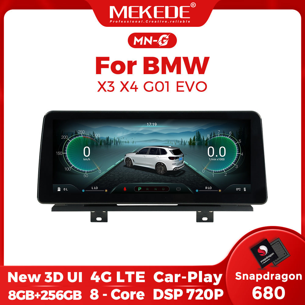 Suitable for bmw x3 x4 g01 g02 evo bmw original car screen upgrade 12.3" large screen android navigation