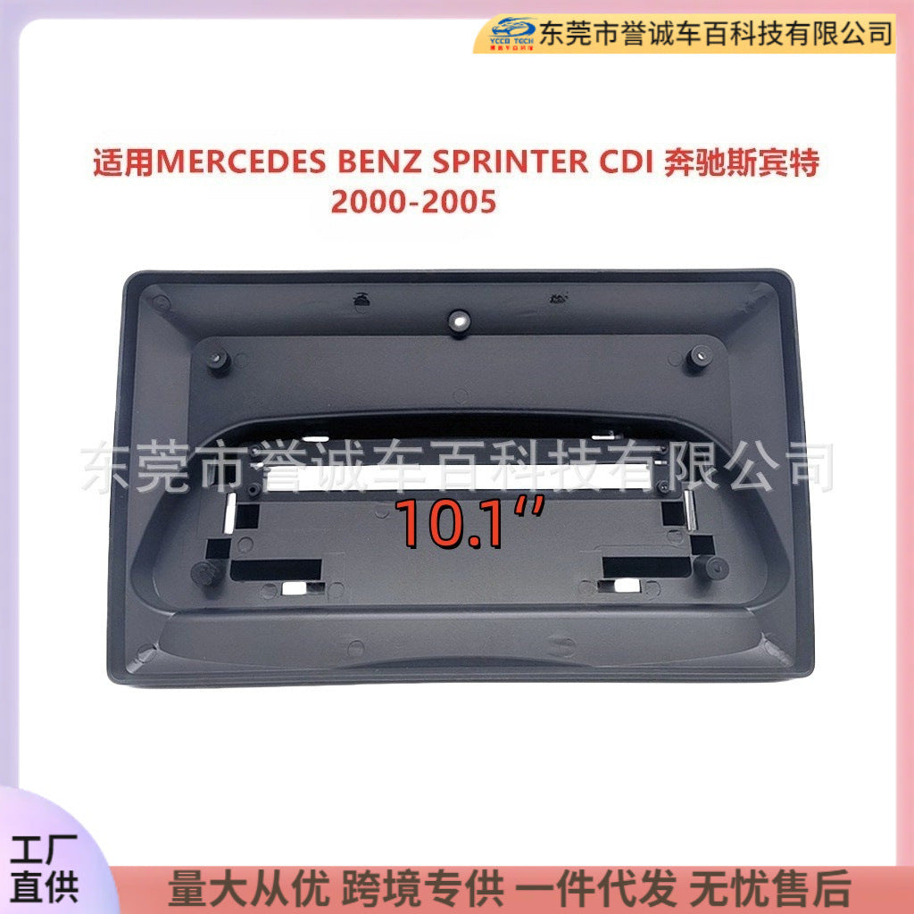 Suitable for benz sprinter cdi mercedes-benz sprinter android large screen central control navigation surface frame restoration panel