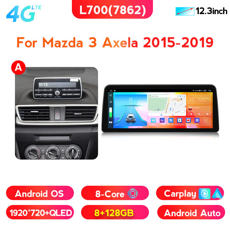Suitable for mazda 3 axela (mazda 3 hatchback) android head unit upgrade - car navigation system