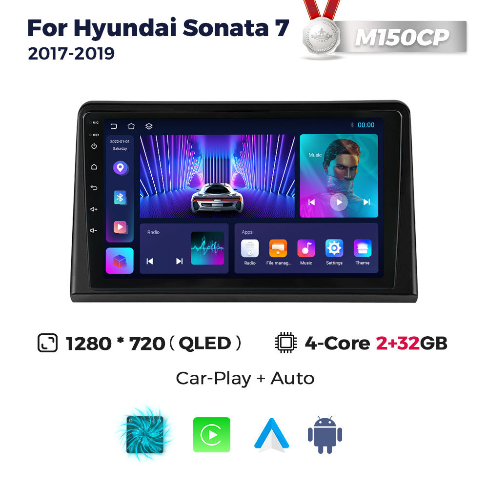 Suitable for sonata 7 2017-2019 hyundai sonata nine car central control android navigation carplay