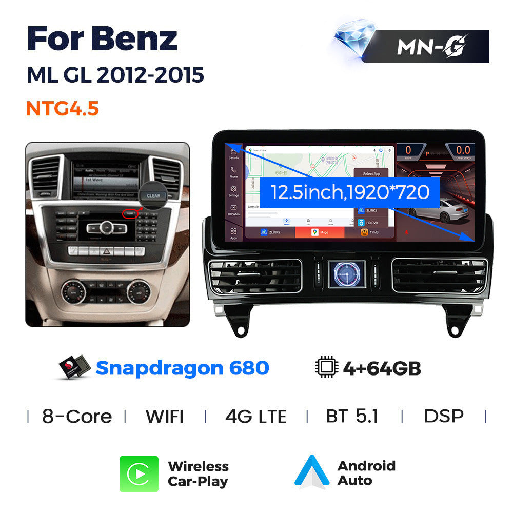 Suitable for benz ml gl 2012-2015 mercedes-benz ml original car restoration clock android large screen navigator