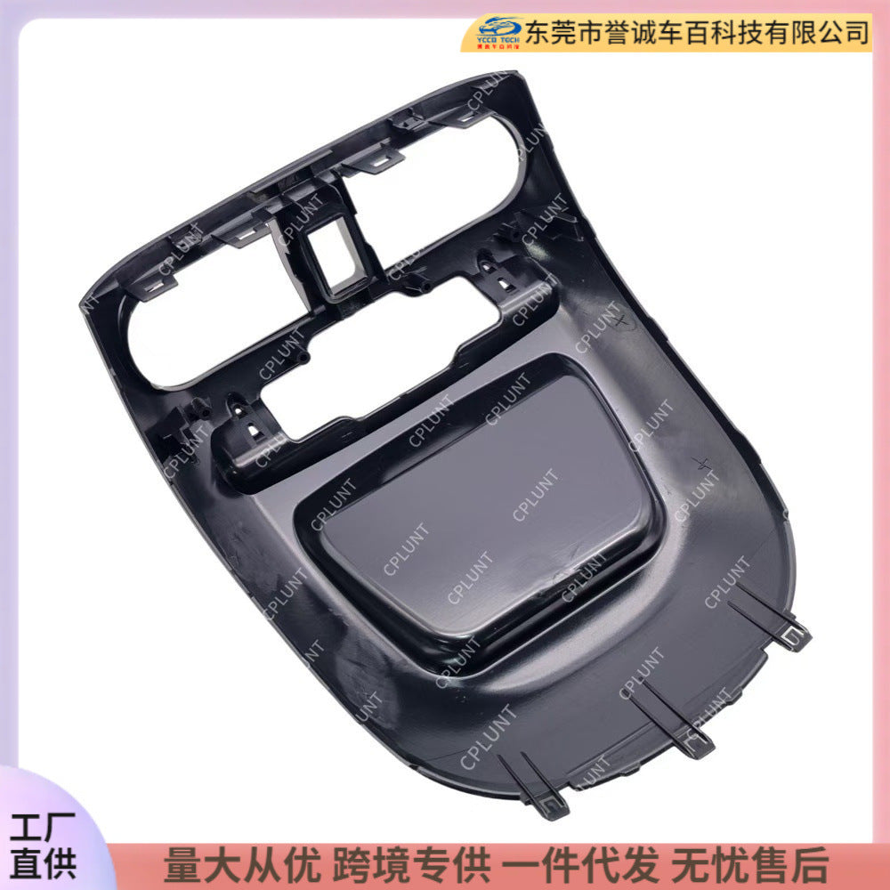Suitable for nissan sunny b15 nissan sunny android central control navigation dvd face frame audio restoration panel