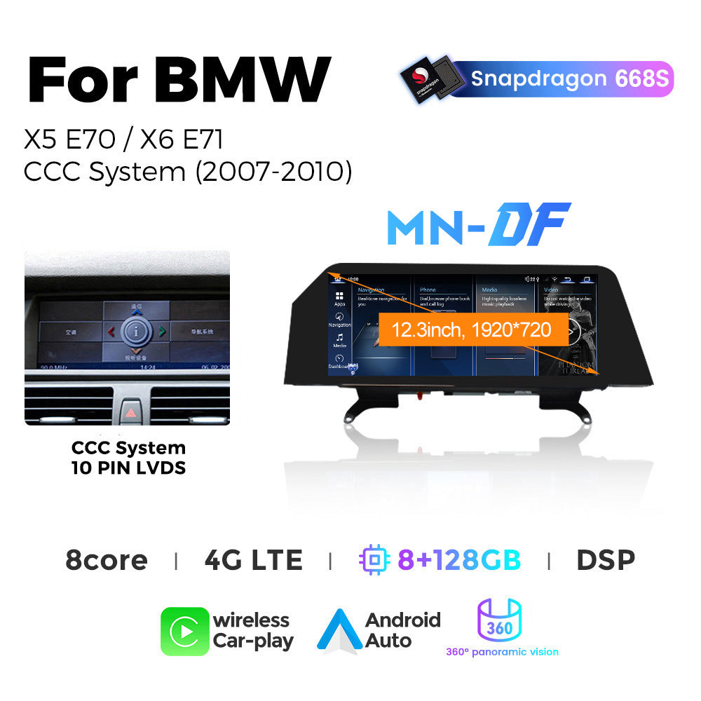 Applicable to BMW X5 E70 X6 E71 blade screen Android car large screen central control Carplay navigation Qualcomm