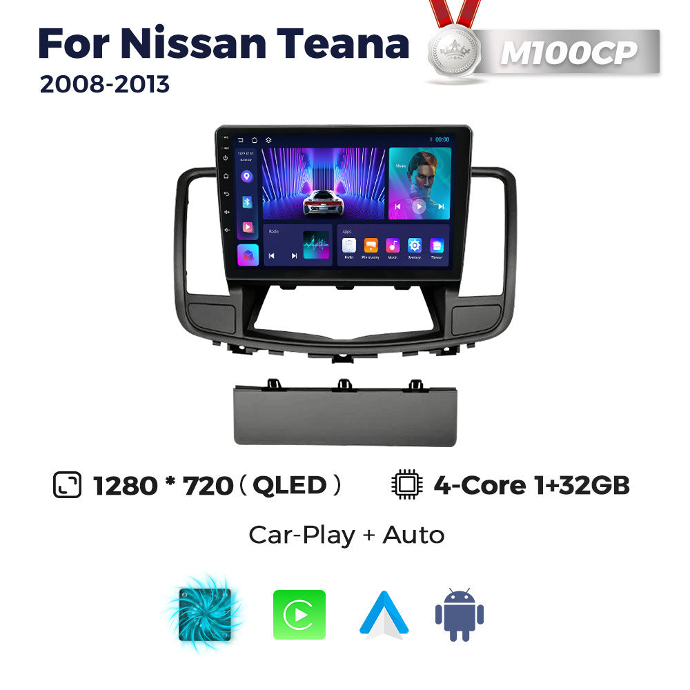 Suitable for nissan teana 2008-2013 nissan teana 10inch car smart android navigator