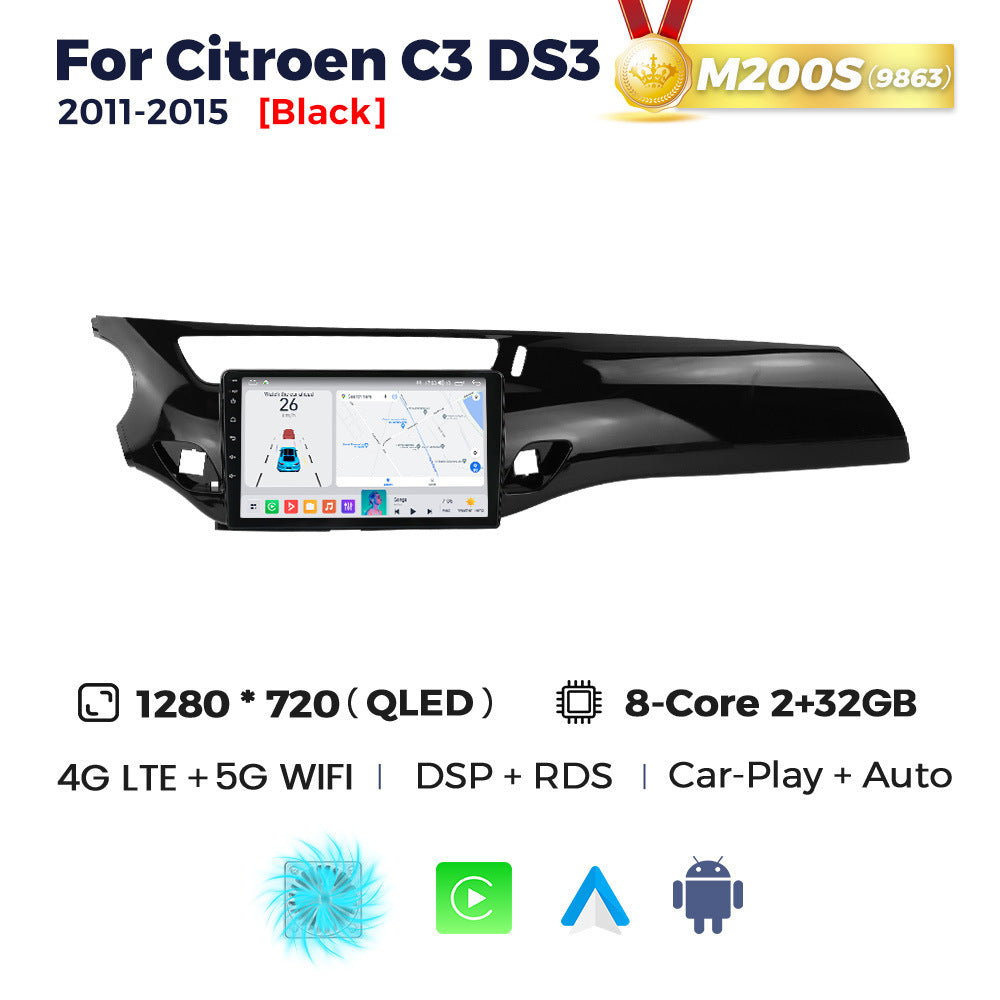 Suitable for citroen ds3 c3 2011-2015 citroen ds3 central control smart car android navigation