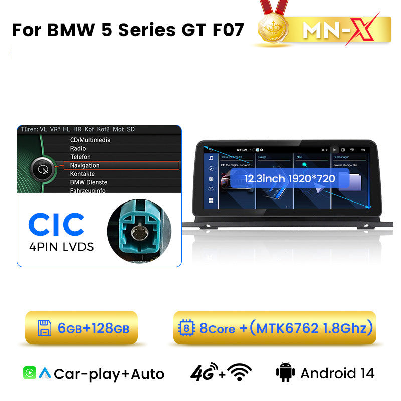 12.3 inch Suitable for BMW 5 Series GT F07 Android central control large screen GPS navigation all-in-one machine Bluetooth Carplay