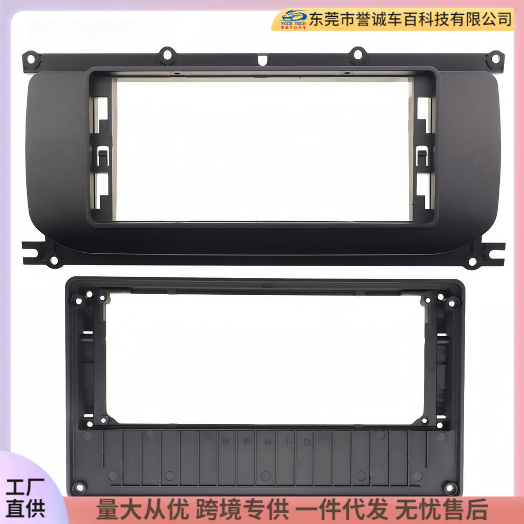 Suitable for 2012-2018 land rover range rover evoque 12.3inch navigation center console panel bezel, harman system compatible