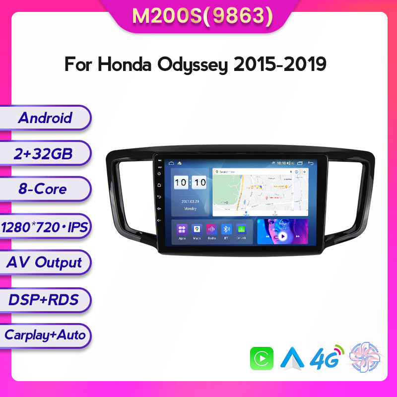 Suitable for 15-19 honda odyssey android car central control gps navigation carplay