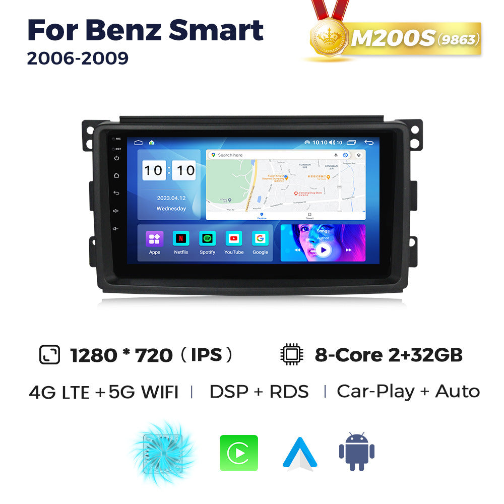 Applicable to Mercedes-Benz Smart 06-09 Android large screen central control car navigation radio screen 8 + 256G