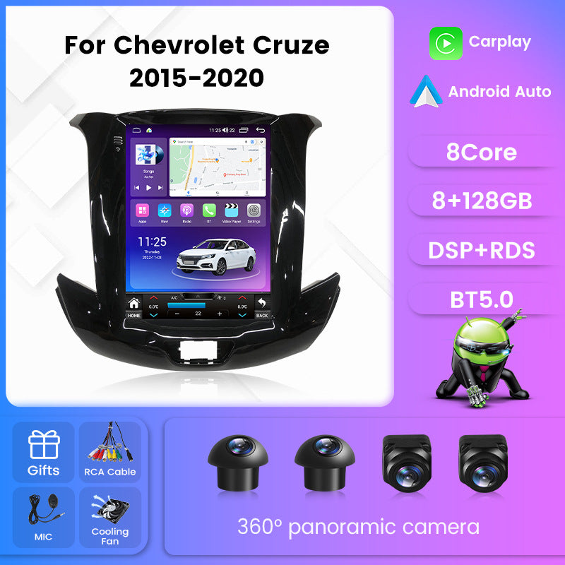 Suitable for 15-20 chevrolet cruze chevrolet cruze vertical screen android car navigation system