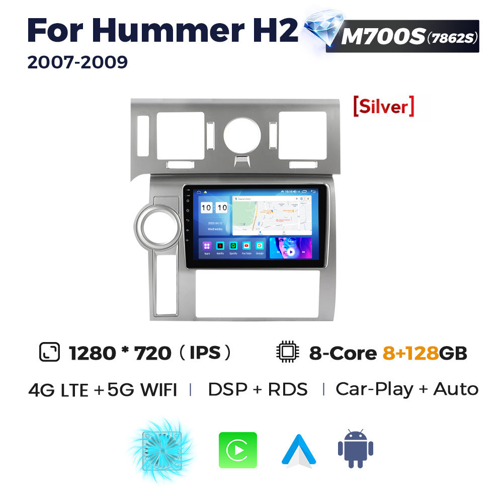 Suitable for hummer h2 2007-2009 hummer h2 smart android large screen car navigation