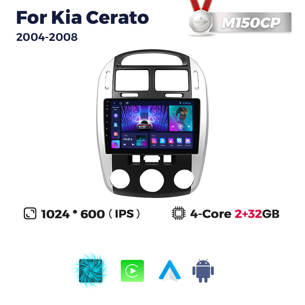 Suitable for kia cerato 2004 - 2008 kia cerato large screen car smart android navigator