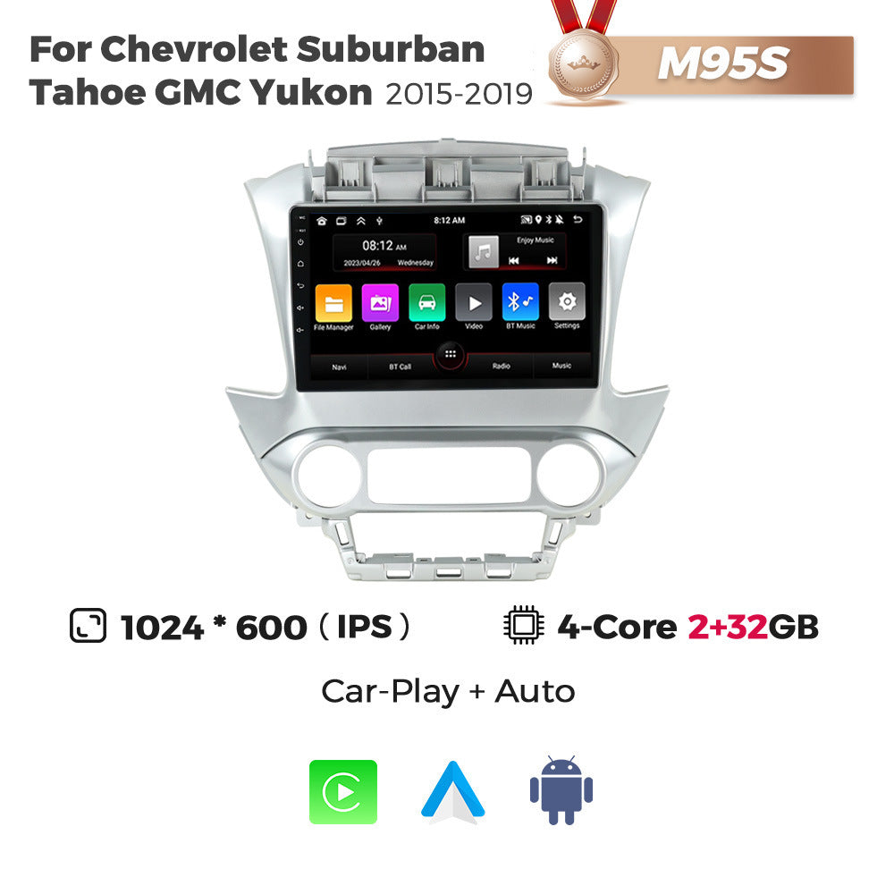 Suitable for chevy suburban tahoe gmc yukon 2015-2020 car android navigator