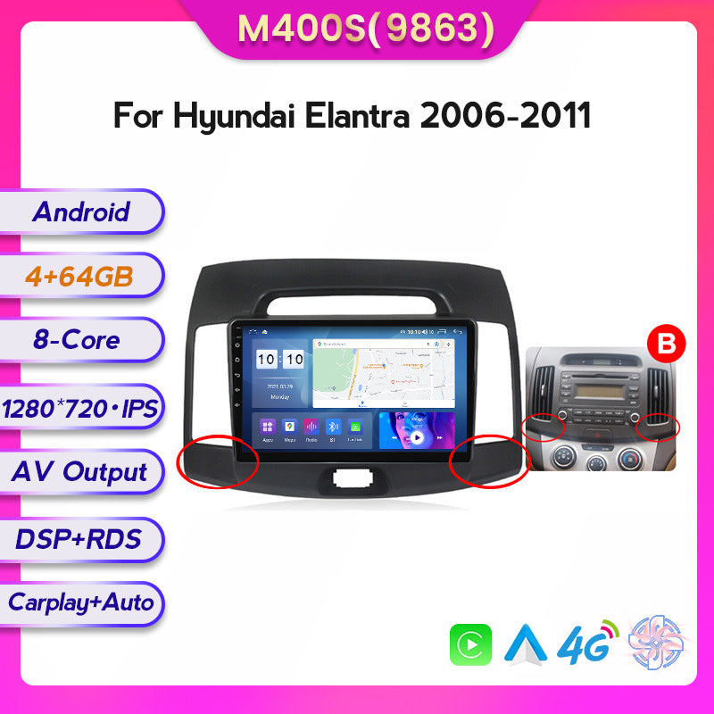 Compatible with Hyundai Elantra 06-11 Android large-screen central control in-car navigation screen 128