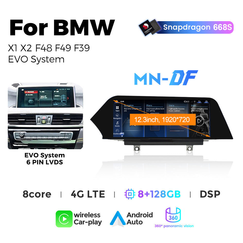Applicable to BMW X1 F48 blade screen Android car large screen central control Carplay navigation Qualcomm 668S
